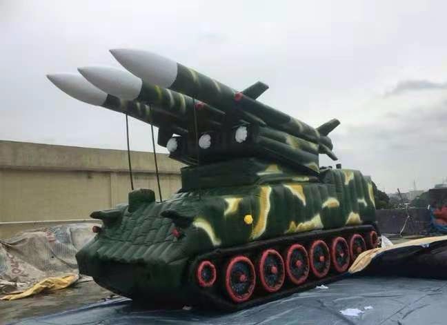 怀化小型导弹